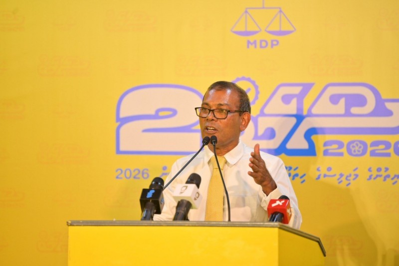 ރައީސް މުއިއްޒުގެ އިތުބާރު ނެތްކަމަށް، މަޖިލީހުގެ ތިންބައިކުޅަ ދެބައި މެންބަރުންގެ ސޮއި ހަމަކުރާނަން: ނަޝީދު
