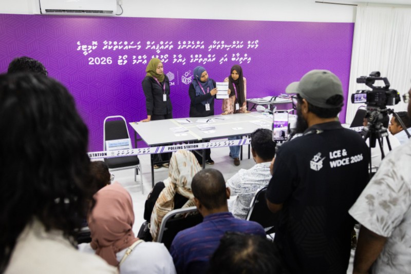 ދ. މީދޫ ރައީސް ހޮވުމަށް ވޯޓުލުން އަންނަ މަހު 13 ގައި