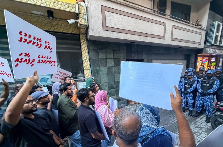 ގެގް އަމުރު ބާތިލުކުރަން އެމްޖޭއޭއިން ހުށަހެޅި މައްސަލަ ބަލައިނުގަތް
