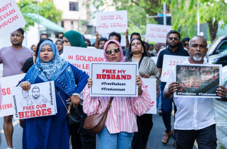 ޖަލުގައި ތިބި ނޫސްވެރިންގެ ހާލަތާ ގުޅޭ ތަހުގީގެއް އެޗްއާރްސީއެމުން ކުރަނީ