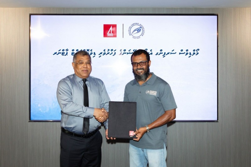 ބީއެމްއެލްއިން ސާފިން އެސޯސިއޭޝަންގެ ޑިވެލޮޕްމަންޓް ޕާޓްނަރުގެ ގޮތުގައި ވެފައިވާ އެއްބަސްވުން އައުކޮށްފި