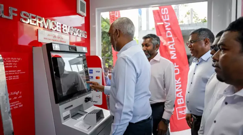 ބީއެމްއެލްއިން ރާވައިގެން ހިންގިކަމަށް ރައީސް ވިދާޅުވި ބޮޑު ބަޣާވަތް: ޖިނާއީ މައްސަލައެއް ނެތުމުން މައްސަލަ ފައިލްކޮށްފި!