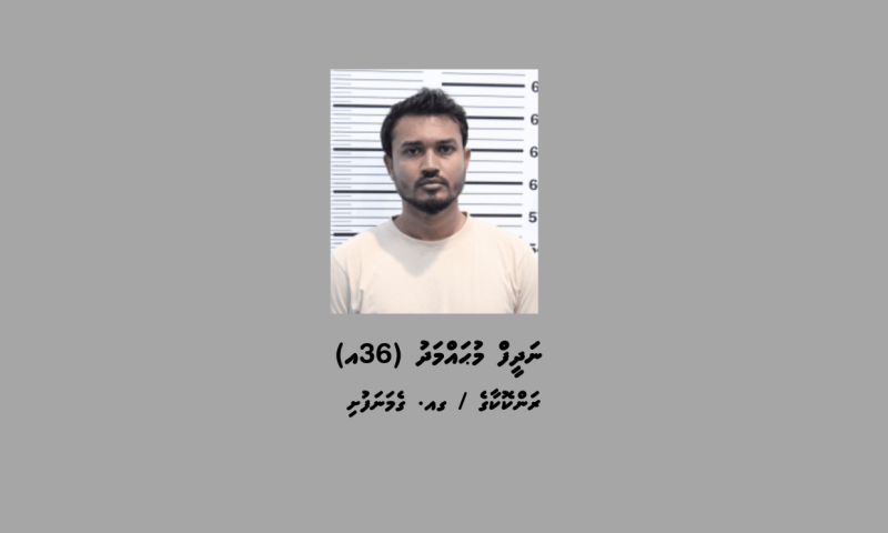ދިރާގު ފިހާރައެއް ގޮއްވާލާނެ ކަމަށް ބުނި މީހަކު ޖަލަށް