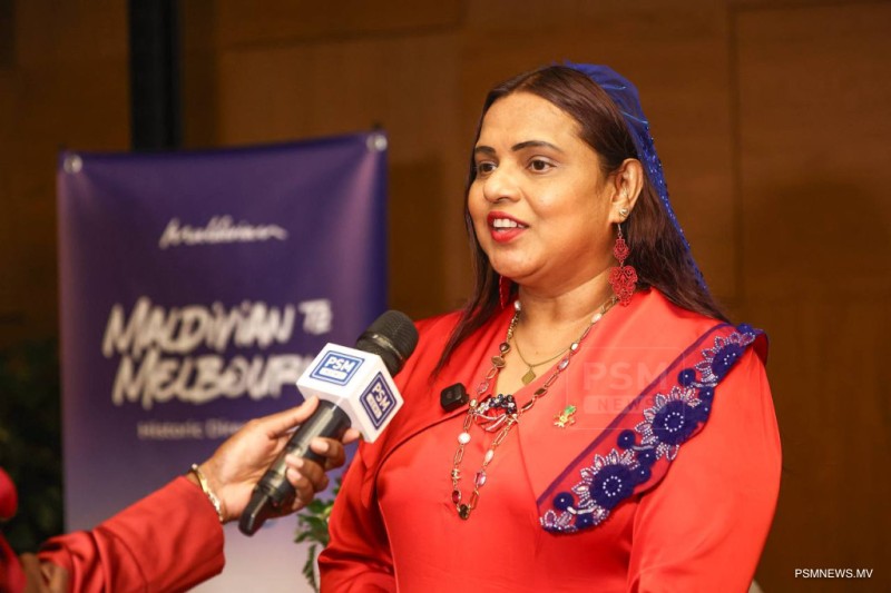 "ކުރިއަށް އޮތްތަނުގައި އޮސްޓްރޭލިއާއާއެކު ޑިޕްލޮމެޓިކް އަދި ވިޔަފާރީގެ ގުޅުން ފުޅާވާނެ"