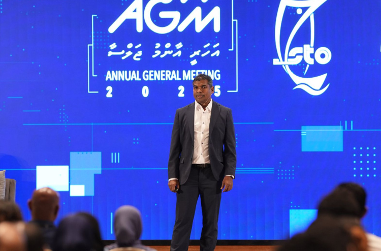 ބޭސް ގެންނަން އާ ކުންފުންޏެއް ހެދުމުން އެސްޓީއޯގެ ފައިދާ އިތުރުވާނެ: ޝިމާދު