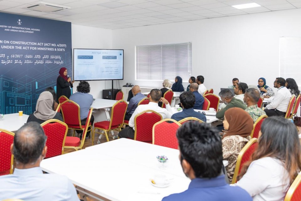 އިމާރާތްކުރުމުގެ ޤާނޫނަށް ކުންފުނިތައް އަހުލުވެރިކުރުވަން ޕްރޮގްރާމެއް
