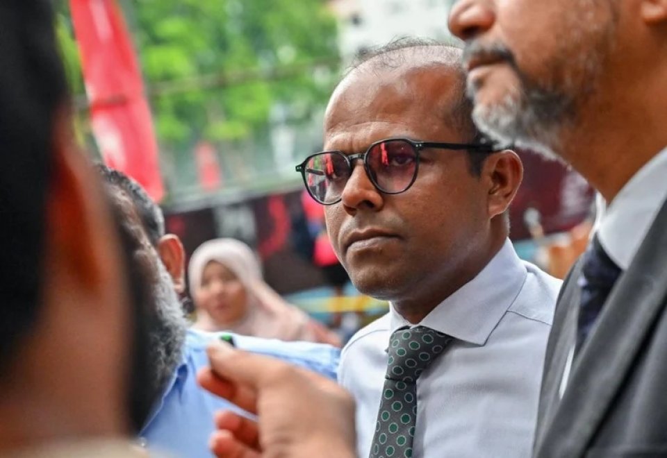ގެގް އަމުރު ބާތިލުކުރަން ހުށަހެޅި މައްސަލަ ބަލައިގެންފި