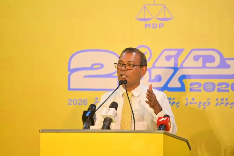 މި ވެރިކަން ބަދަލުކުރުމުގެ މަސައްކަތް ފައްޓަވައިފިން، އެކަން ކުރާނީ ރައްޔިތުންގެ މަޖިލީހުގެ ތެރެއިން: ކުރީގެ ރައީސް ނަޝީދު