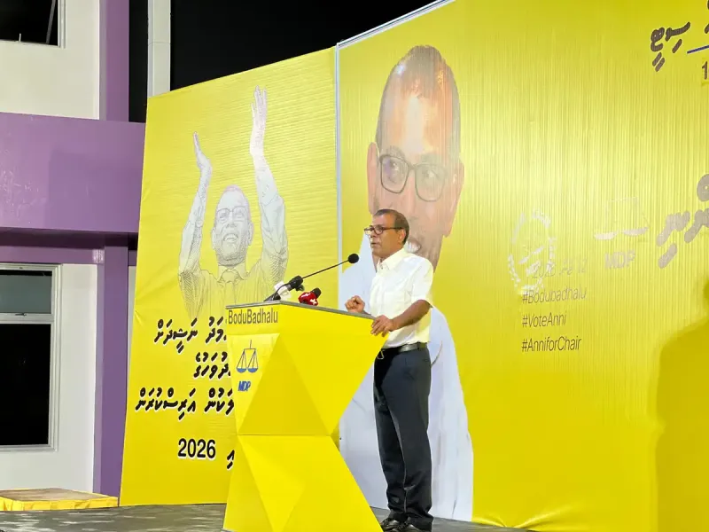 ދަރަނީގެ މައްސަލަ ހައްލު ނުކުރެވޭ ނަމަ ރާއްޖޭގެ ރައްޔިތުން އިތުރު ނިކަމެތި ކަމެއްގެ ތެރެއަށް ދާން ޖެހިދާނެ ކަމުގެ ބިރު އެބައޮތް: ކުރީގެ ރައީސް ނަޝީދު