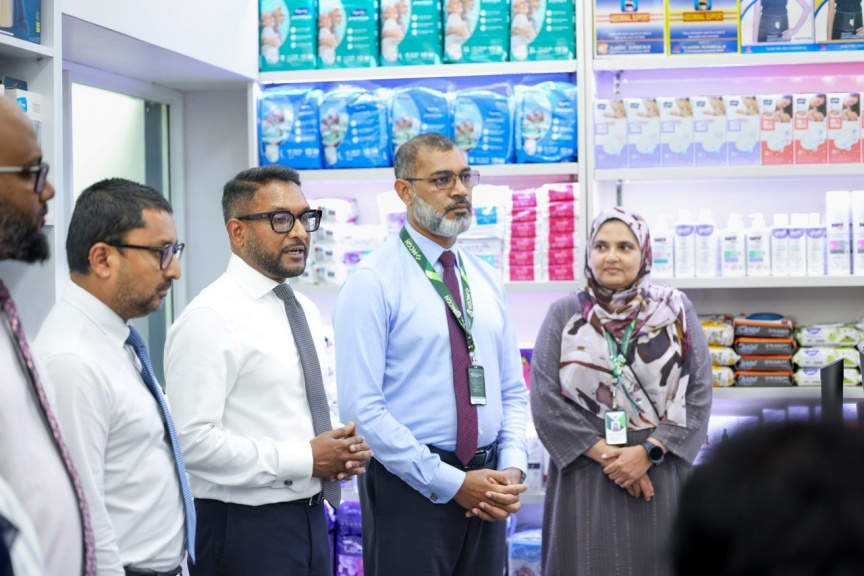 ދައުލަތުގެ ބޭސް ކުންފުނީގެ ފުރަތަމަ ފާމަސީ އައިޖީއެމްއެޗުގައި ހުޅުވައިފި