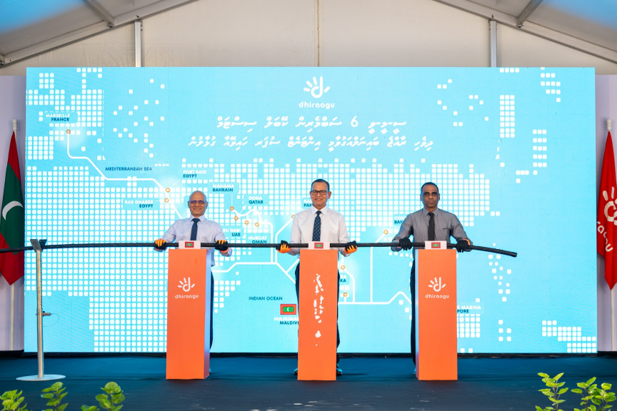 ފަތުރުވެރިކަމުގެ ޑިޖިޓަލް ލައިފްލައިން: ދިރާގުން ގުޅުވައިދޭ ޒަމާނީ ވިއުގަ
