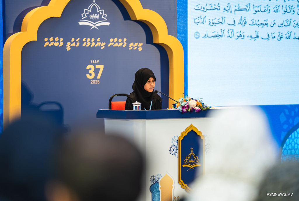 38 ވަނަ ޤައުމީ ޤުރުއާން މުބާރާތުގައި 3،053 ބައިވެރިން