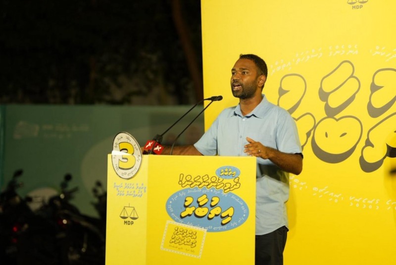 އެމްޑީޕީގެ ޗެއާޕާސަންގެ އިސް ވާޖިބަކީ ޕާޓީ ހިންގައި އެތެރޭގެ ގުޅުން ވަރުގަދަކުރުން، އެކަން ކުރަން ނިކުތީ އިޚްލާސްތެރިކަމާއެކު: މީކާއީލް