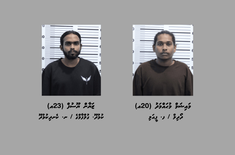 ހުޅުމާލޭން 48 ފުޅި ބަނގުރަލާ އެކު ދެ ޒުވާނަކު ހައްޔަރުކޮށްފި