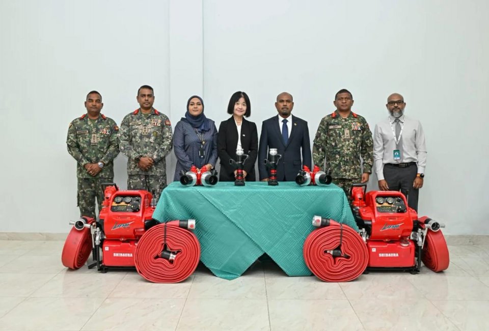 ކާރިސާތަކުގައި ބޭނުންކުރާނެ ސާމާނު އެންޑީއެމްއޭ އިން އެމްއެންޑީއެފަށް ހަވާލުކޮށްފި