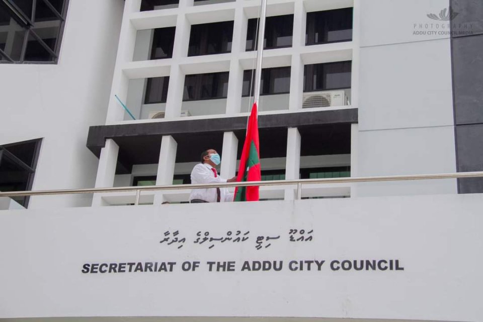 މިހާތަނަށް ކައުންސިލުތަކަށް 1 ބިލިޔަން ރުފިޔާ ދޫކޮށްފި