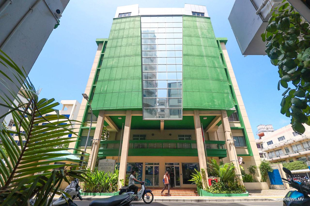 ދަރަނިތައް އަދާކުރުމަށްފަހު ބޭނުންކުރެވޭ ރިޒާވުގައި 244 މިލިޔަން ޑޮލަރު