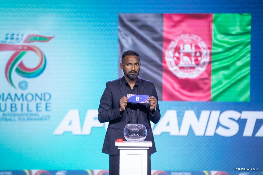 ޑައިމަންޑް ޖުބިލީ: ރާއްޖޭގެ ފުރަތަމަ މެޗު އަފްޣާނިސްތާނާއި ދެކޮޅަށް
