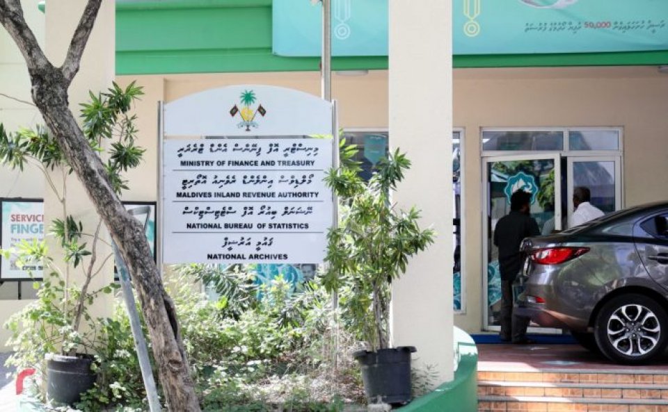 ދައުލަތުގެ އާމްދަނީ އިތުރުވެ، 118 މިލިއަން ރުފިޔާގެ ސާޕްލަސްއެއް