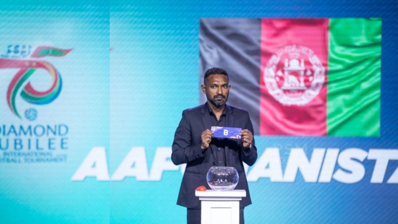 ޑައިމަންޑް ޖުބިލީ ފުޓުބޯޅަ މުބާރާތުގެ ގުރު ނަގައިފި، ރާއްޖޭގެ ފުރަތަމަ މެޗު އަފްޣާނިސްތާނާ ދެކޮޅަށް