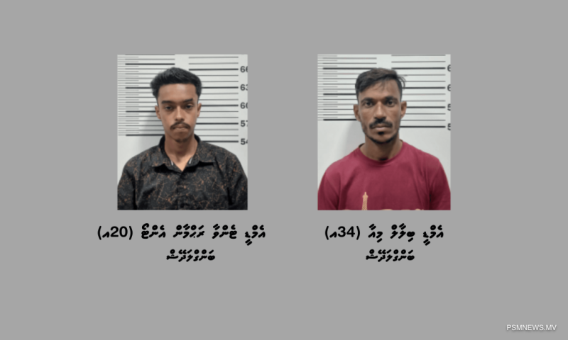 ބަނގުރާ ވިއްކައި ވިޔަފާރިކުރާކަމުގެ ތުހުމަތުގައި ދެމީހުން ހައްޔަރުކޮށްފި