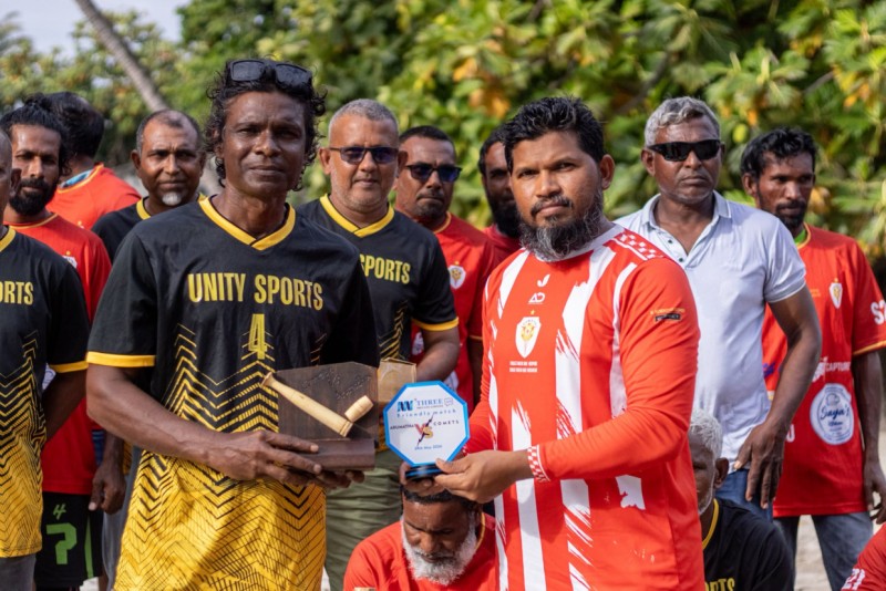 ކެނދިކުޅުދުއާއި ފުނަދޫގެ ތާރީޚީ މަންޑި މެޗު، އާލާކޮށްދިނީ އިހުގެ ހަނދާންތައް