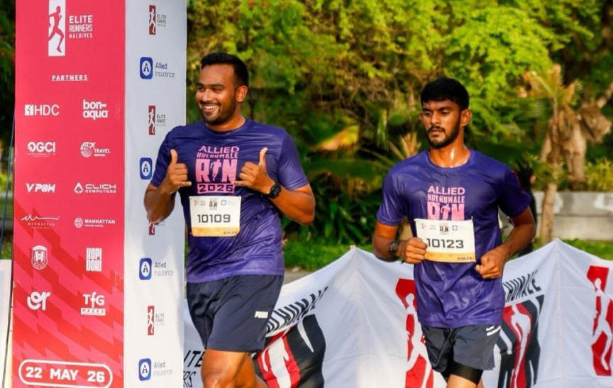 ގިނަ ބަޔަކު ބައިވެރިވި، އެލައިޑް ހުޅުމާލެ ރަން ކާމިޔާބުކަމާ އެކު ނިންމާލައިފި