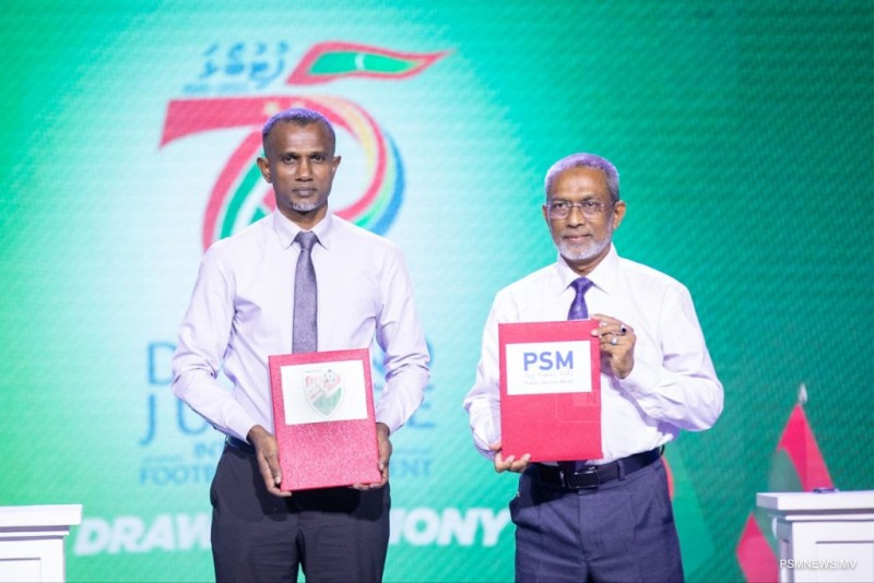 ޑައިމަންޑް ޖުބިލީ މުބާރާތުގެ މީޑިއާ ޕާޓްނަރަކަށް ޕީއެސްއެމް