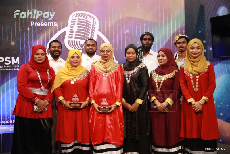 ބެސްޓް ރޭޑިއޯ ޕްރެޒެންޓަރ؛ ގަދަ 10 ބައިވެރިން ހޮވައިފި