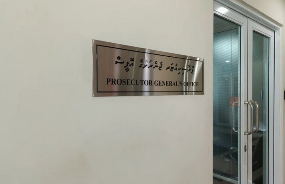 ޕީޖީ އޮފީހުން އެޕްރީލް މަހު 190 މައްސަލަ ބަލައިގަތް