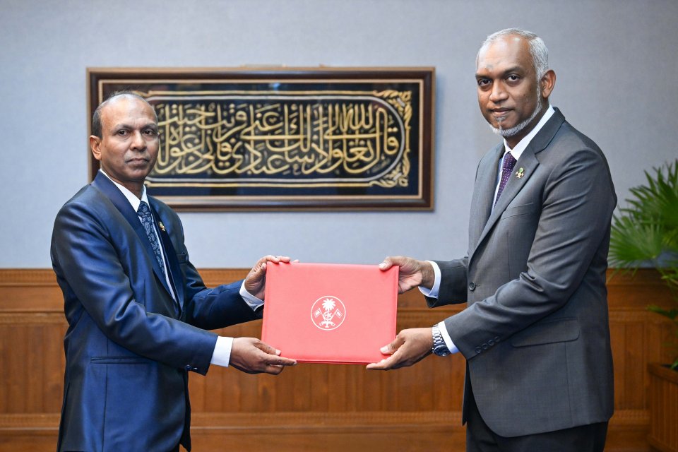 ރައީސްގެ މެންބަރެއްގެ ގޮތުގައި ޖޭއެސްސީއަށް އަލީ ނަސީރު