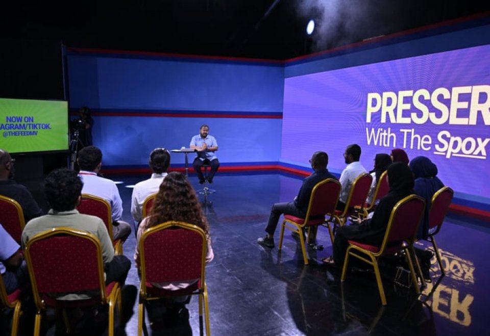 އިސްތަރުޖަމާނުގެ ނޫސްވެރިންގެ ބައްދަލުވުން ފަސްކޮށްފި