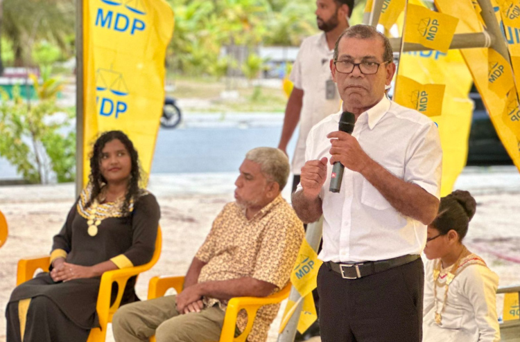 ނަޝީދު މާފަށް އެދިވަޑައިގެންފި، ވިދާޅުވީ އެމްޑީޕީ މެންބަރުން ވެސް މާފަށް އެދެން ޖެހޭ ކަމަށް