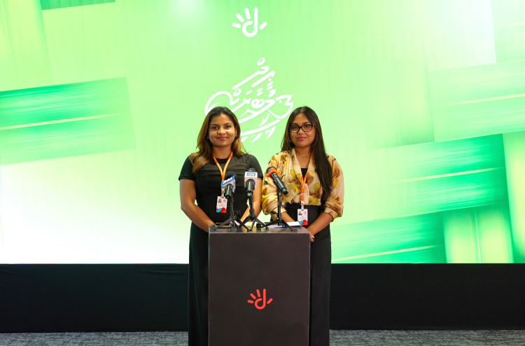 ދިރާގުއެޕުން ބޮޑުމަސް ބާނައިގެން ބޮޑު އީދަށް ހާއްސަ އިނާމުތަކެއް!