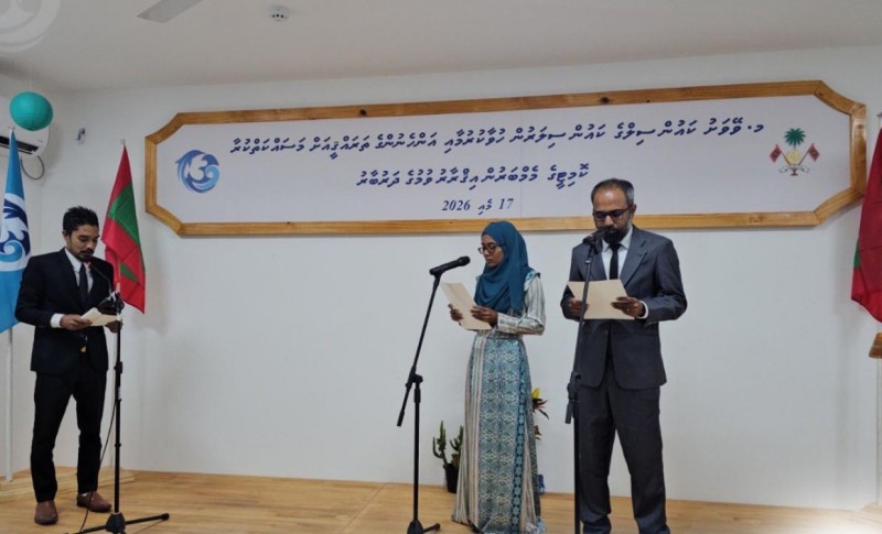 ވޭވަށު ކައުންސިލް ވޯޓުގެ މައްސަލަ އެންމެ ފަހުން ސުޕްރީމް ކޯޓަށް