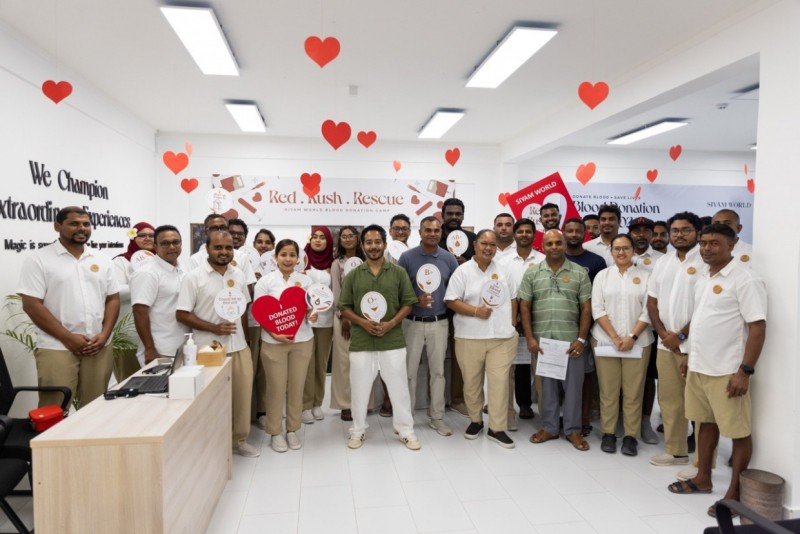 ސިޔާމް ވޯލްޑްގައި ވެސް ލޭ ހަދިޔާކުރުން ނިންމައިލައިފި، މިދިޔަ އަހަރަށްވުރެ އިތުރު!