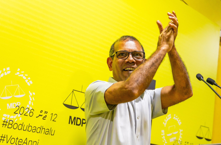 އެމްޑީޕީ އަށް އެއް ލައްކަ މެމްބަރުން ހަމަކުރާނަން: ނަޝީދު