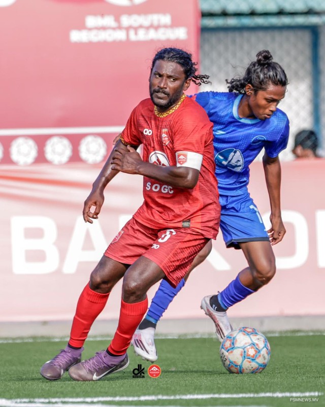 ފޭދޫ އެއްވަރުވެ، ކުނަހަންދޫއަށް ފުރަތަމަ ޕޮއިންޓު