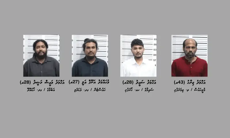 މާލެސިޓީގައި މަސްތުވާތަކެއްޗާ ދެކޮޅަށް ހިންގި ޚާއްސަ އޮޕަރޭޝަނެއްގައި ކޯޓު އަމުރެއްގެ ދަށުން 4 މީހުން ހައްޔަރުކޮށްފި