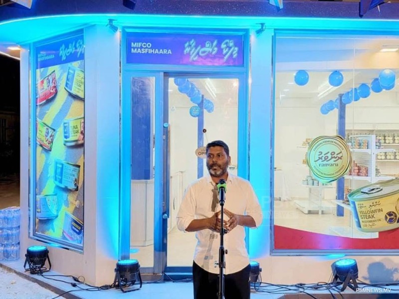 "މިފްކޯގެ ބާވަތްތައް ހެޔޮ އަގުގައި ލިބެންހުރުމުން، ޖީބައް ލުއިވާނެ"