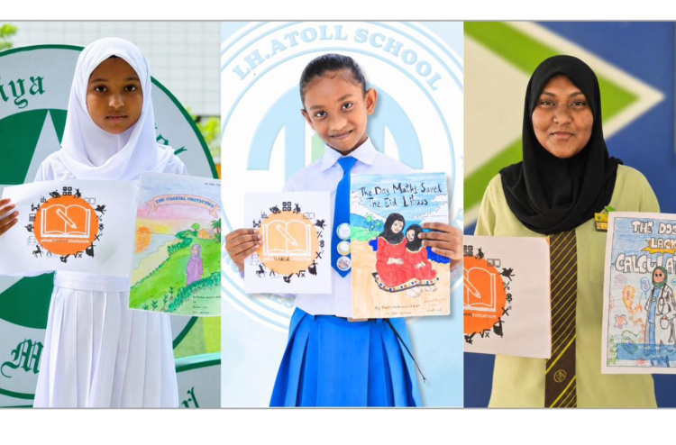 ހިސާބު އިލްމުގެ ބައިނަލްއަގްވާމީ މުބާރާތަކުން ދިވެހި ދަރިވަރުންތަކެއް އެއްވަނަ ހޯދައިފި