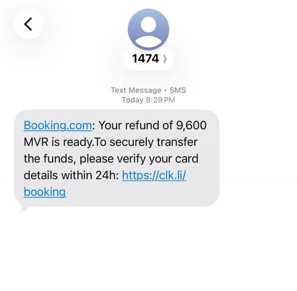 "ބުކިން" ގެ ނަމުގައި ސްކޭމް މެސެޖްތަކެއް ދައުރުކުރަނީ، ސަމާލުވޭ!