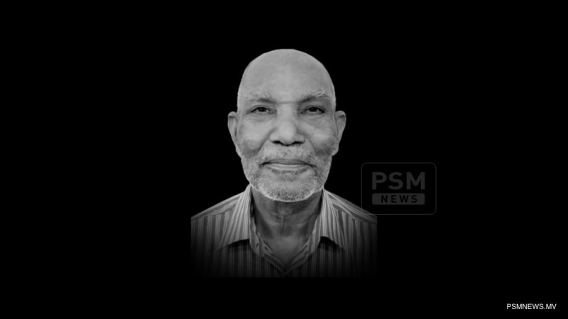 މަރުހޫމް ޙަލީމްގެ އާއިލާއަށް ރައީސްގެ ތަޢުޒިޔާ