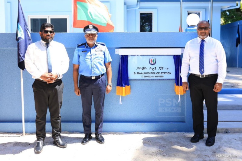 މާޅޮހު ޕޮލިސް ސްޓޭޝަން އިމާރާތް ހުޅުވައިފި