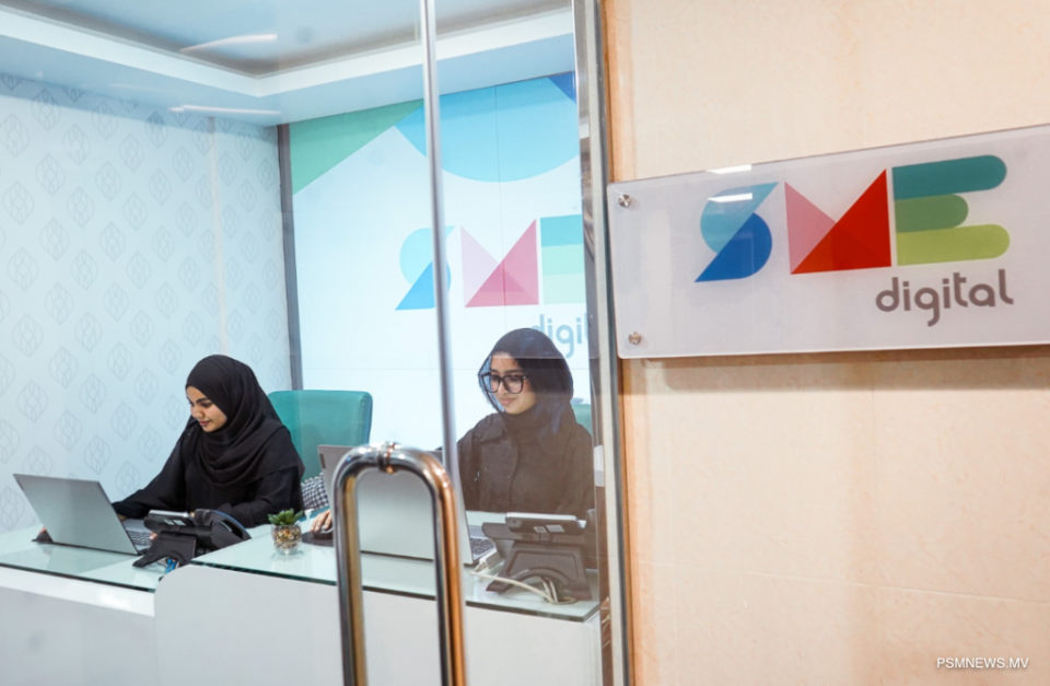އެސްއެމްއީ ޑިޖިޓަލް ފެސިލިޓީތަކަށް ފައިސާ ދައްކަން ފަސޭހަ އިންތިޒާމެއް