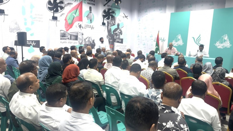 ރައީސް ހުށަހަޅުއްވައިގެން ޕީއެންސީގެ ކޮންގްރެސް އަވަސް ކުރަން އިއްތިފާގުން ފާސްކޮށްފި