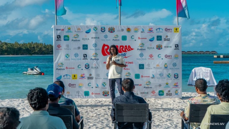 ރާރާ ޕްރޯ 2026" އަށް ބޮޑު ތަރުހީބެއް