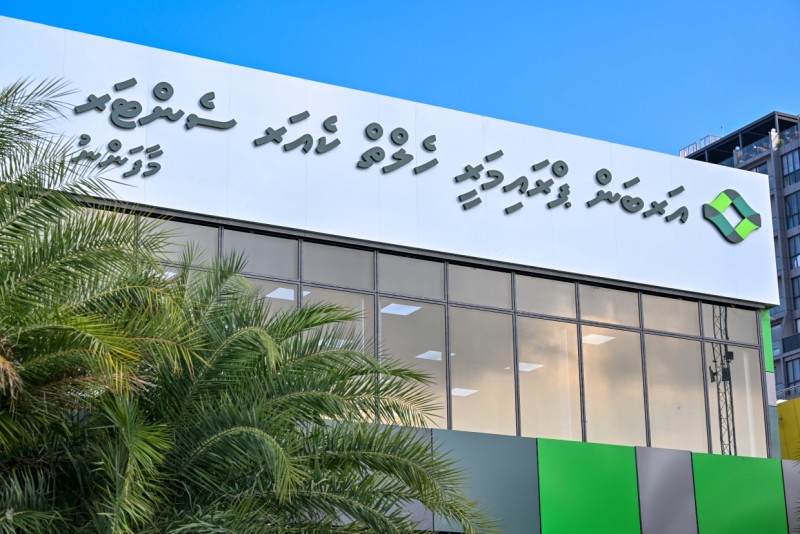 ދަމަނަވެށީގެ ޚިދުމަތްތައް އާބަން ޕްރައިމަރީ ހެލްތު ކެއާ ސެންޓަރަށް ބަދަލުކޮށްފި