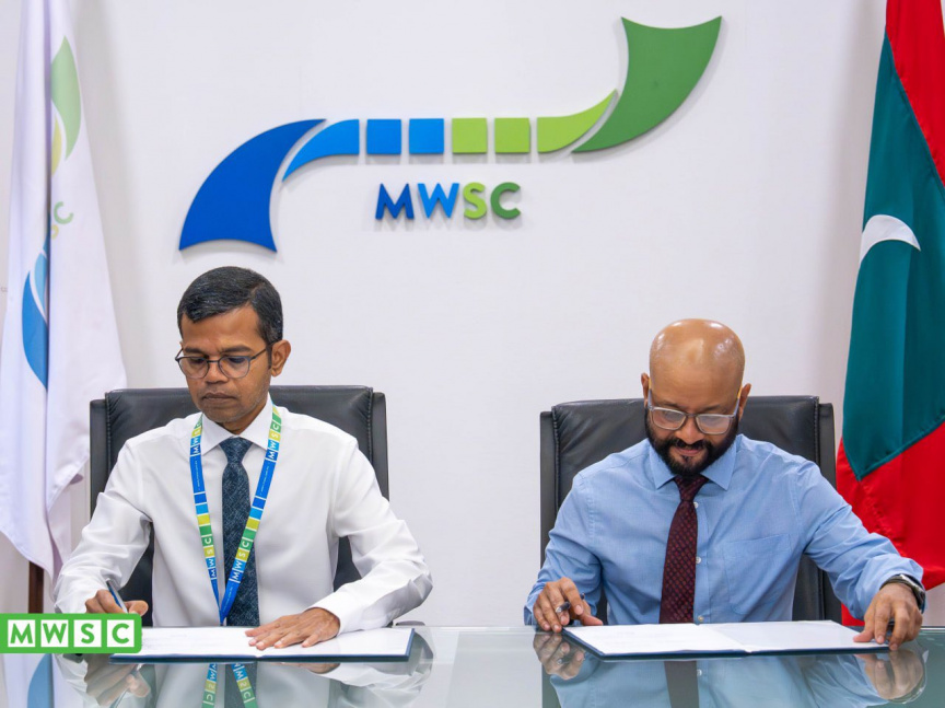 މާސްޓާސް ޑިގްރީ ސްކޮލާޝިޕެއް ދިނުމަށް އެމްޑަބްލިއުއެސްސީން މައުމޫން ފައުންޑޭޝަނާއެކު އެއްބަސްވެއްޖެ