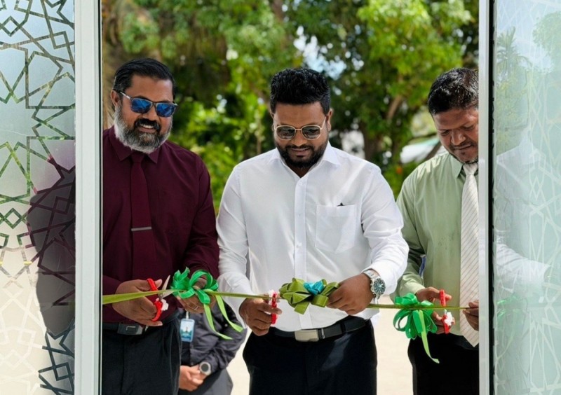 އެމްއައިބީގެ އޭޓީއެމްއެއް ކަލައިދޫގައި ހުޅުވައިފި